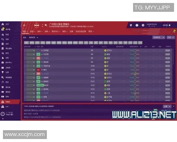 上海排球队的阵地战策略解析与深度剖析 上海排球队的阵地战策略解析与深度剖析