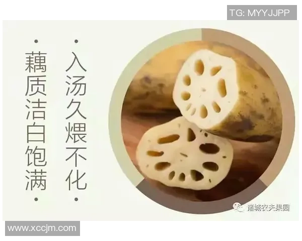 女生挑战足球明星国籍猜谜游戏乐趣无穷，快来一起参与吧