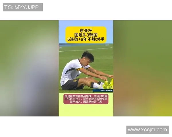 探索fd足球的魅力与技术提升之路让我们一起走进足球的世界 探索fd足球的魅力与技术提升之路让我们一起走进足球的世界