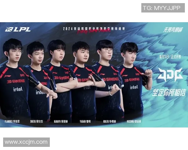 英雄联盟热议V5战队技术争议引发玩家热情讨论与反思 英雄联盟热议V5战队技术争议引发玩家热情讨论与反思