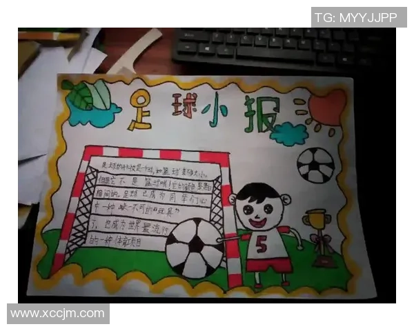 笕桥足球:传承与创新交织的地方足球文化新篇章 笕桥足球:传承与创新交织的地方足球文化新篇章